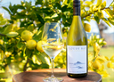 Cloudy-Bay-Sauvignon-Blanc-1.png