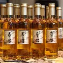 Ruou-Mo-Vay-Vang-Kikkoman-Nhat-Ban-2.webp