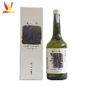 Rượu Nishinoseki Bigin (720ml)